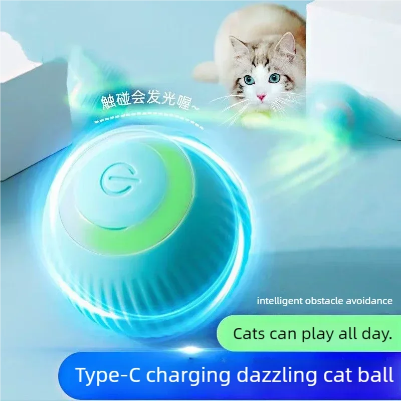 Smart Toy Ball Automatic Rolling Ball Pet Self Amusement Boredom Relief Toy Bite Resistant Electric Interactive Cat Teaser Ball
