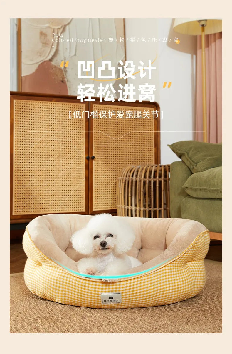 Lit canapé rond en peluche apaisant pour petits et moyens chiens et chats — hiver