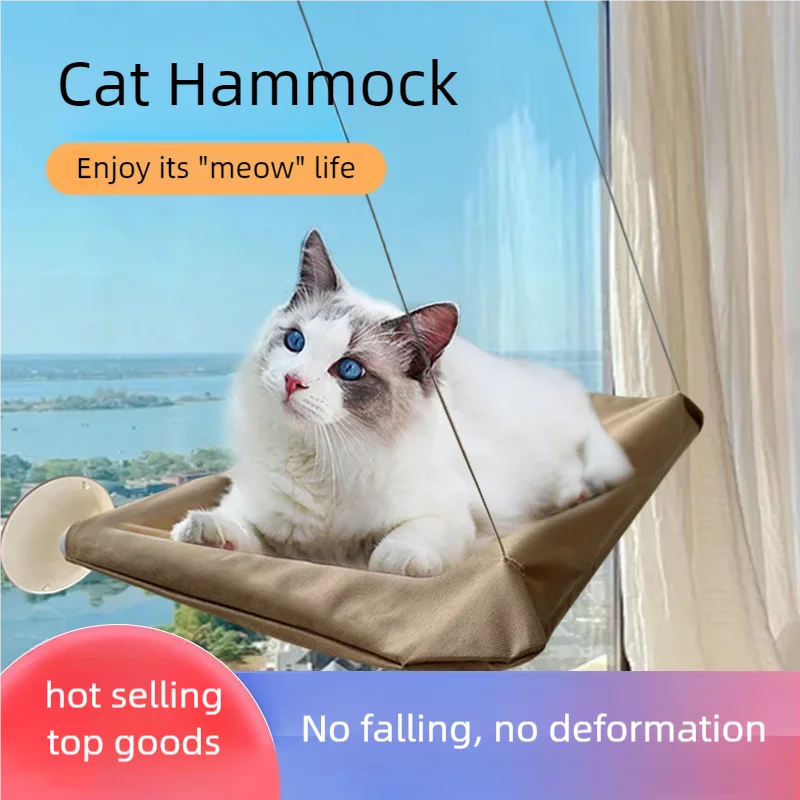 New Pet Cat Hammock Hanging Cat Bed Bearing 20 kg Comfortable Sunny Window Seat Kitten Climbing Frame Pet Supplies