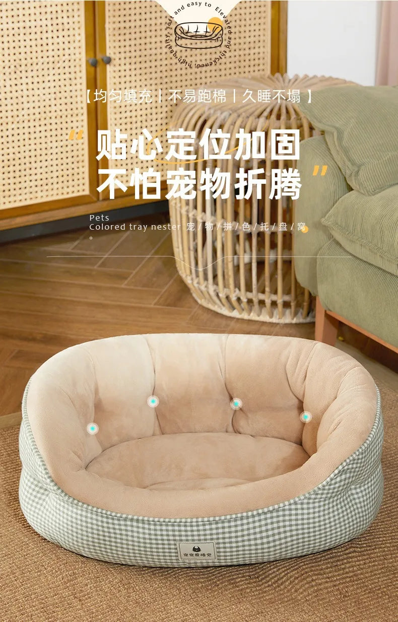 Lit canapé rond en peluche apaisant pour petits et moyens chiens et chats — hiver
